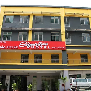 book here